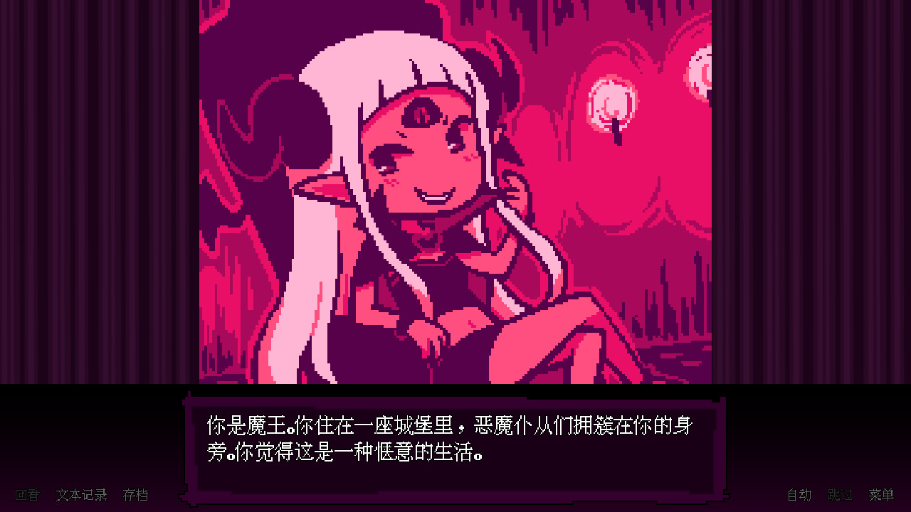 [坏结局剧院].BAD END THEATER 美版中文+1.0.3补丁_3