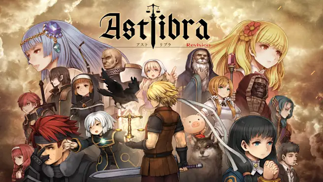 《神之天平 .ASTLIBRA Revision》Switch版+1.0.7补丁_0