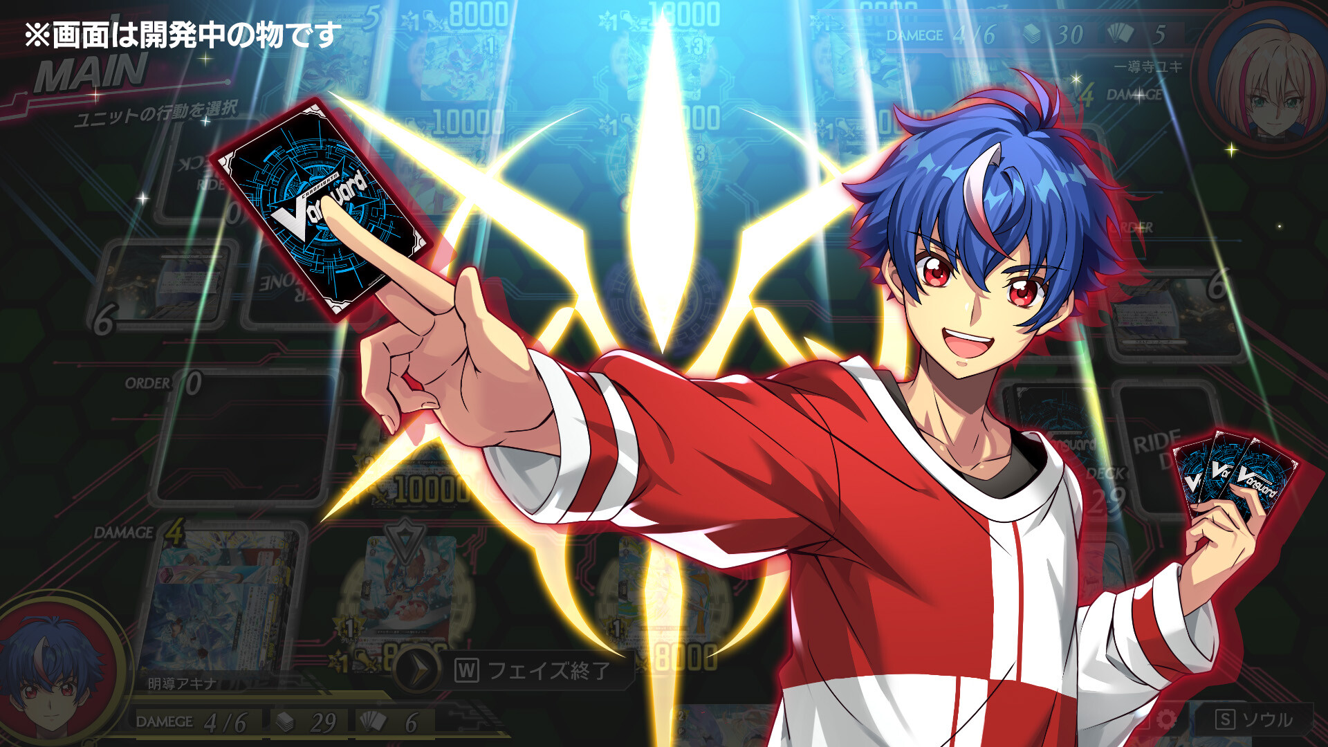 卡片战斗先导者DD2 Cardfight!! Vanguard Dear Days 2 Switch v1.7.2 金手指下载_0