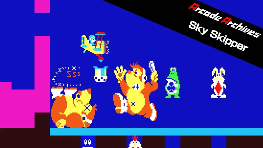 《街机档案：天空船长 Arcade Archives Sky Skipper》Switch版+1.0.0补丁_0