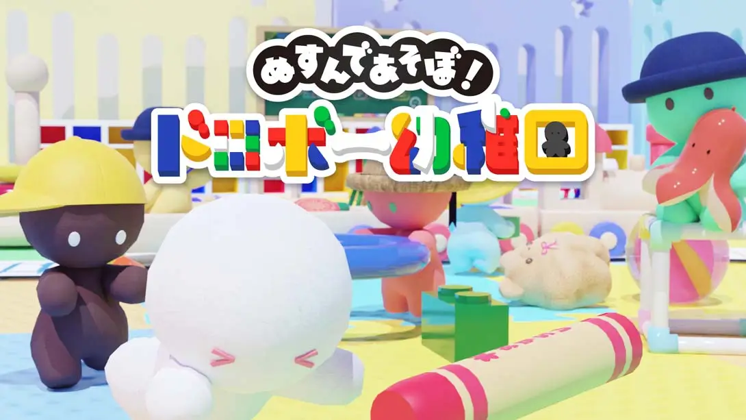 《Elfin Clay》Switch版+3.0.0补丁_0