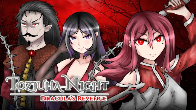 《托兹奥哈之夜：德古拉的复仇 Toziuha Night》Switch版+1.1补丁_0