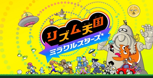 《节奏天国 奇迹之星》Switch体验版+v1.0.0补丁_0