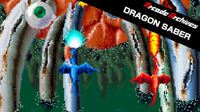 《Arcade Archives DRAGON SABER》Switch版+1.0.1补丁_0
