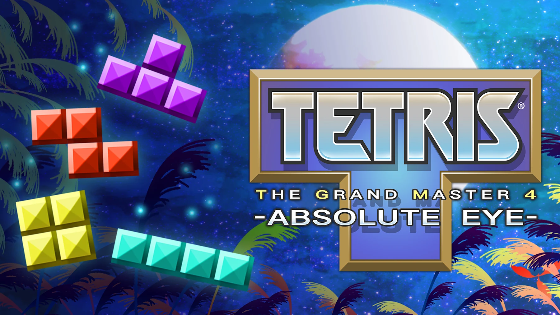 《俄罗斯方块大师4 TETRIS THE GRAND MASTER 4》Switch版_0