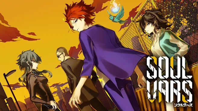 《灵魂变种 soulvars》Switch版+1.3.1补丁_0