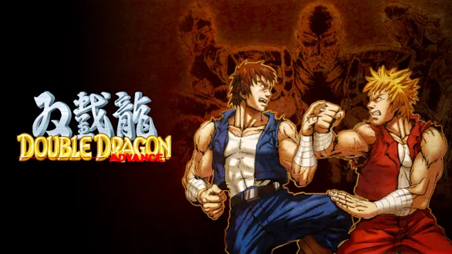 《双截龙Advance .Double Dragon Advance》Switch版+1.0.2补丁_0
