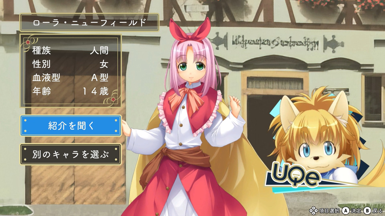 《悠久幻想曲 Revival 豪华版》Switch版+全DLC+原声cd+设定集_2
