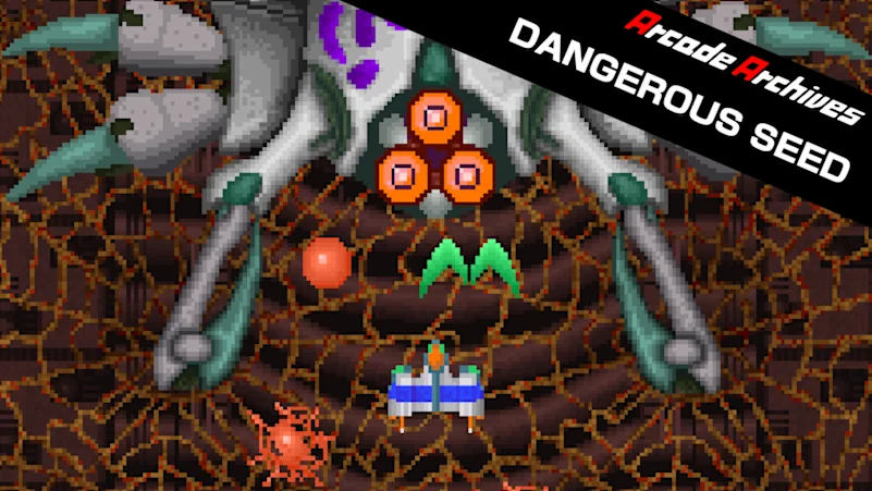 《街机档案 危险的种子 Arcade Archives DANGEROUS SEED》Switch版+1.0.1补丁_0