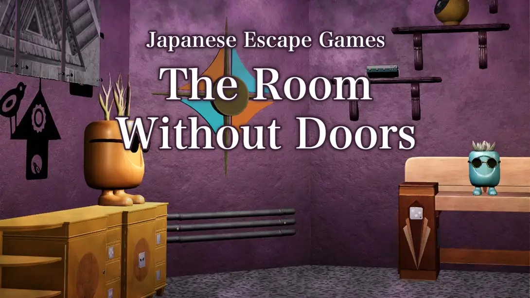 《Japanese Escape Games The Room Without Doors》Switch版+1.0.0补丁_0