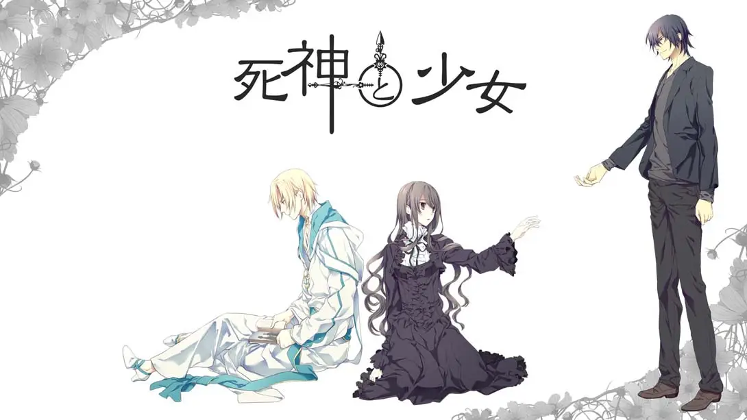 《死神少女 Shinigami to Shoujo》Switch版+1.0.1补丁_0