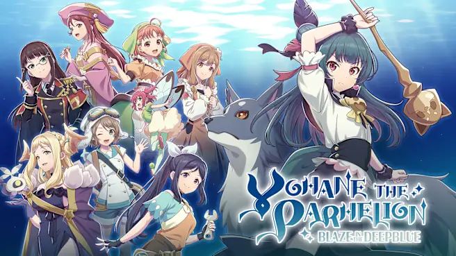 《幻日夜羽 -湛海耀光- .YOHANE THE PARHELION -BLAZE in the DEEPBLUE-》Switch版+1.0.0补丁_0