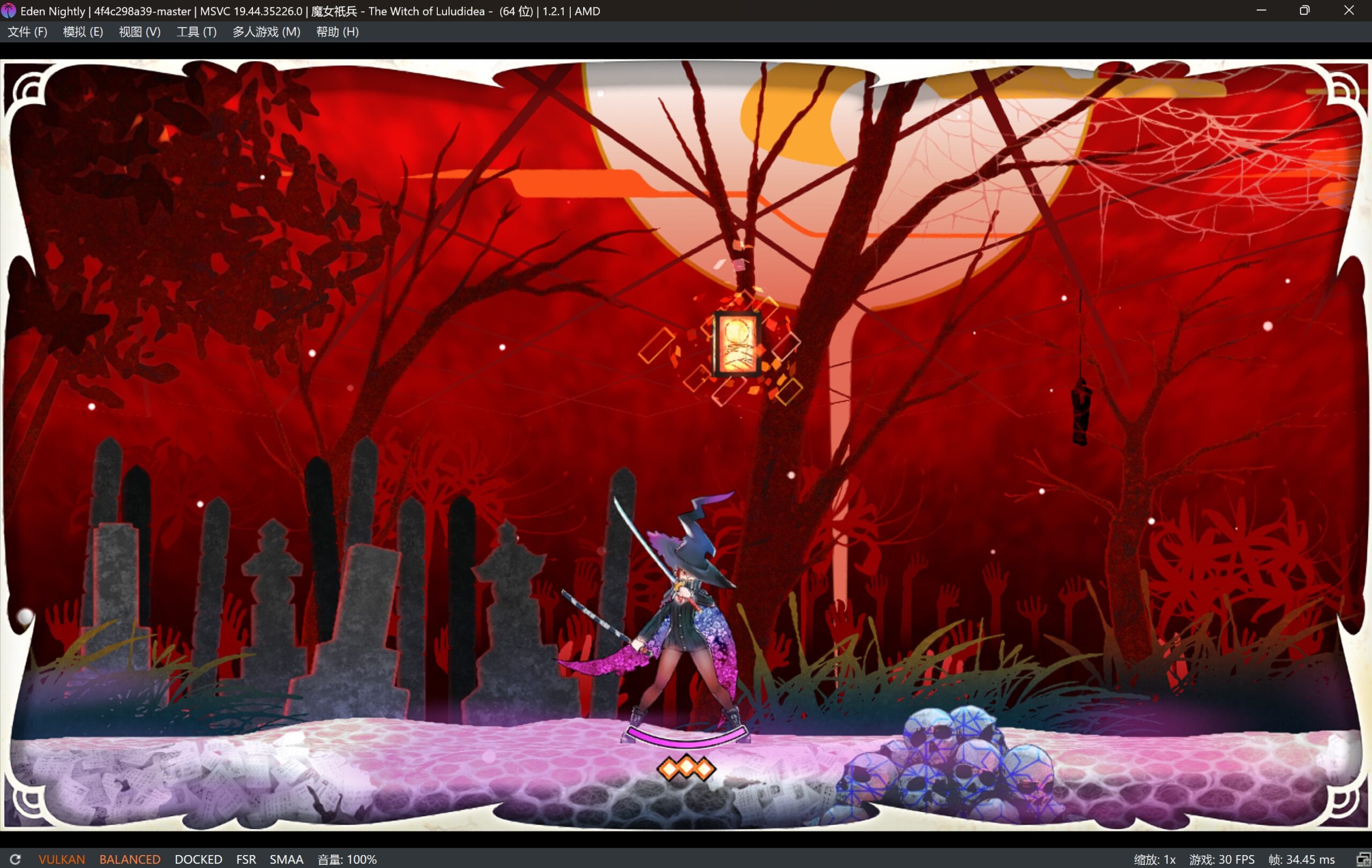 魔女祇兵 Majogami -The Witch of Luludidea- Switch v1.2.1金手指下载_0