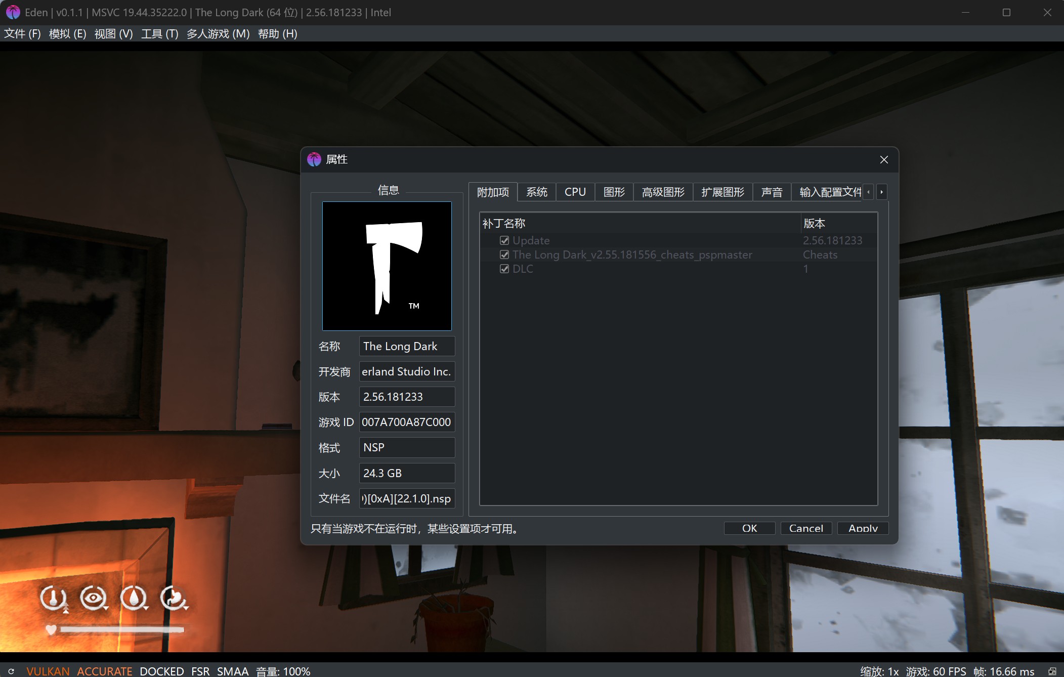 漫漫长夜 The Long Dark Switch v2.55.181556 金手指下载_1