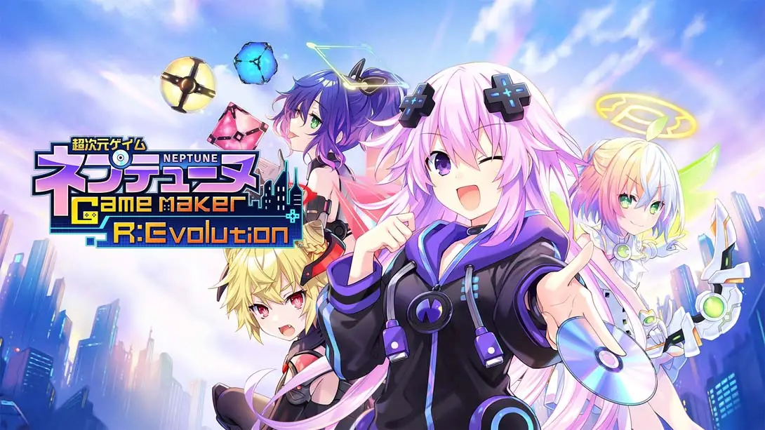 《超次元游戏海王星 超次元ゲイム ネプテューヌ GameMaker R:Evolution》Switch版+1.03补丁+2DLC_0