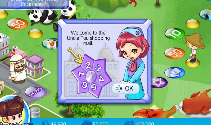 《大富翁4Fun .European Style Map Pack》Switch版+1.8补丁+16DLC_1