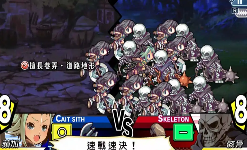 《光辉同盟 Yggdra Union plus Gloria Union Remastered Collection》Switch版+1.0.2补丁_1