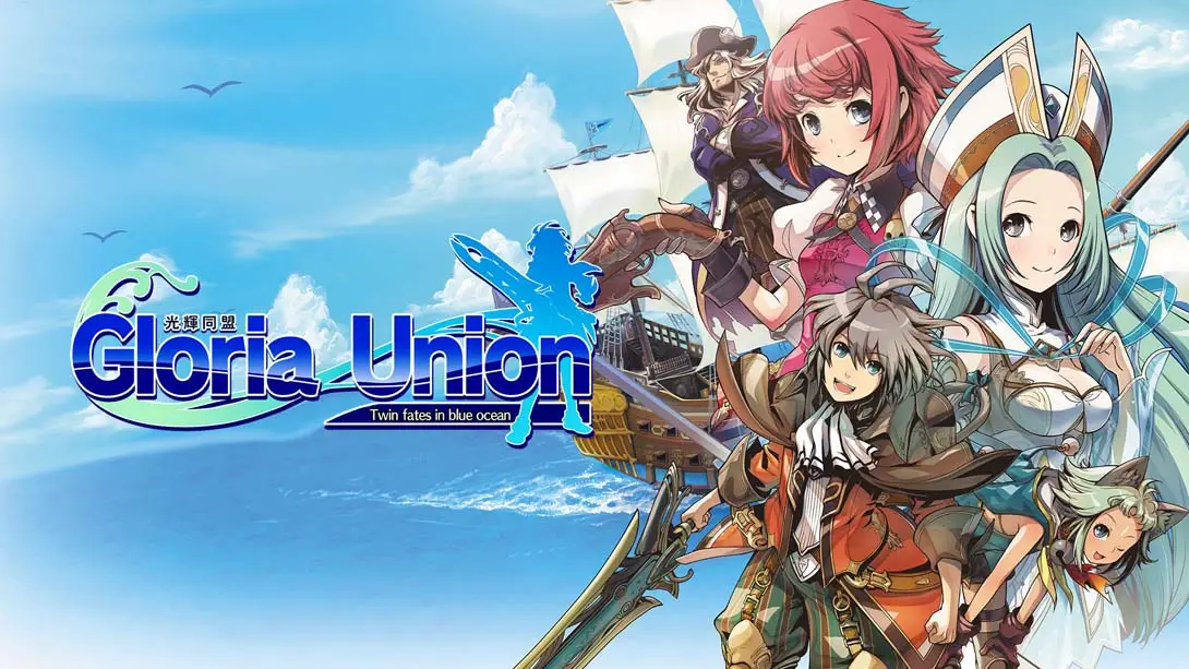 《光辉同盟 Yggdra Union plus Gloria Union Remastered Collection》Switch版+1.0.2补丁_0