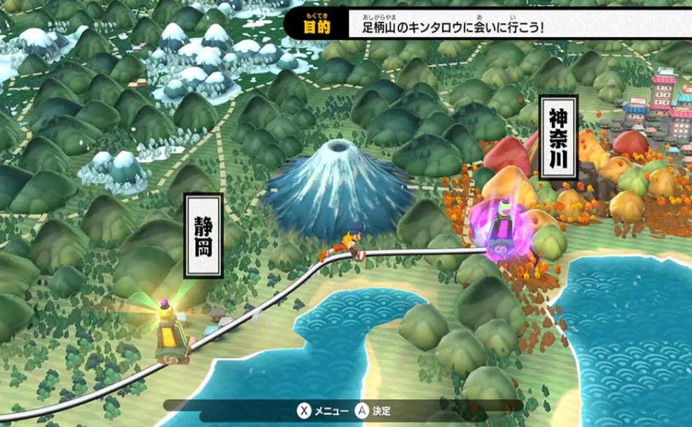 《御伽活剧 豆狸巴克尔 神谕祭太郎的祭典之难》Switch版+1.3.0补丁_1