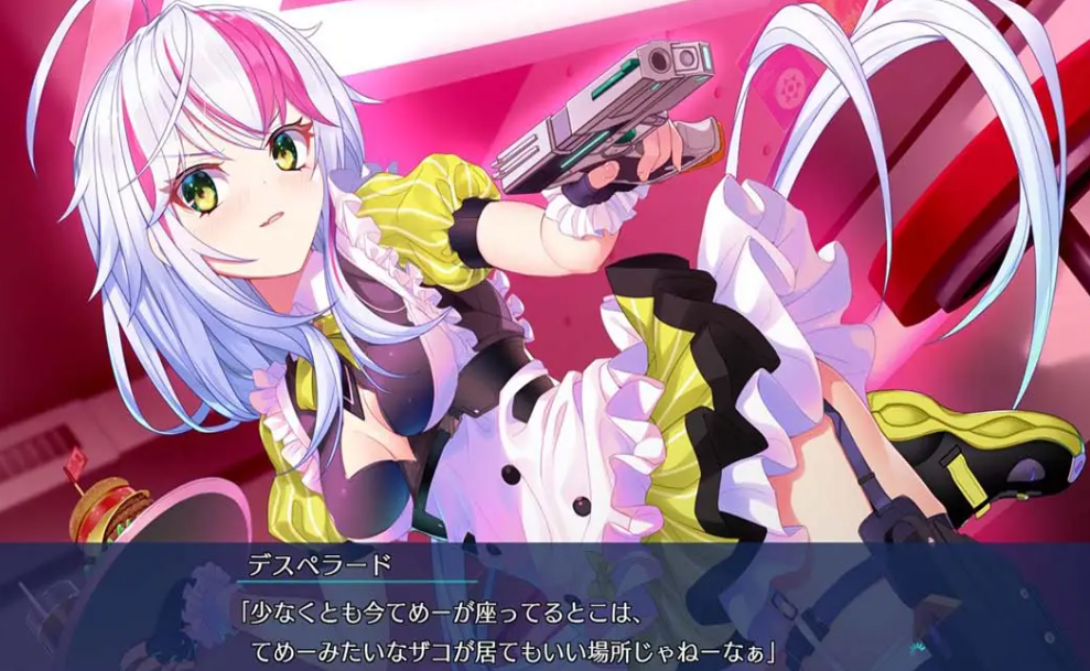 《RE:D Cherish!》Switch版+1.0.0补丁_1