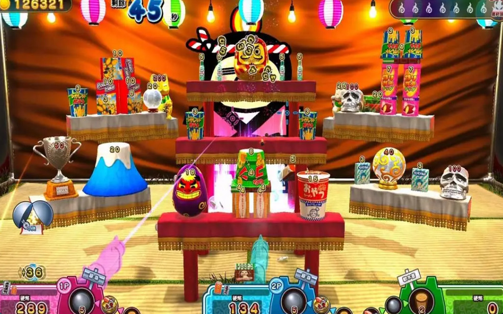 《難道是？妖怪射擊屋》Switch版+1.0.1补丁_1