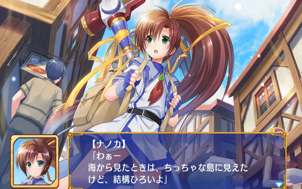 《发明工坊奋斗记 Tristia:legacy》Switch版+1.1.1补丁_1