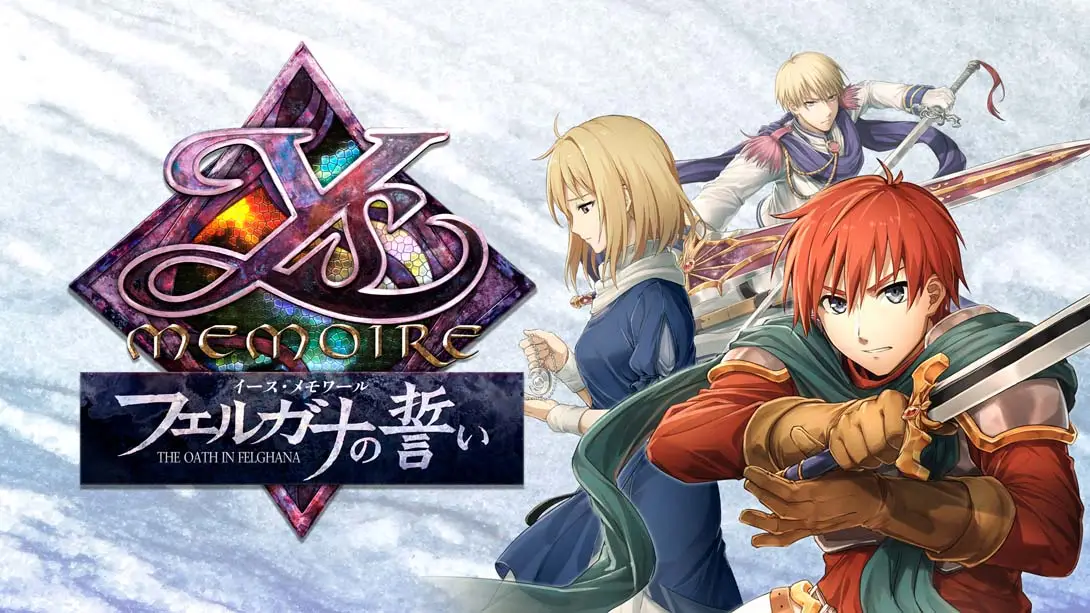 《伊苏 菲尔迦纳的誓约 イース・メモワール -フェルガナの誓い-》Switch版+1.0.0补丁_0