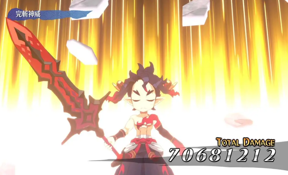 《魔界战记7 Makai Senki Disgaea 7》Switch版+1.2.1补丁+14DLC_1