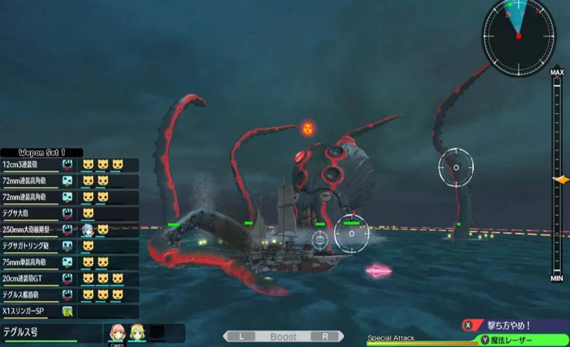 《苍蓝航路 BUCCANYAR》Switch版+1.05.1补丁+3DLC_1