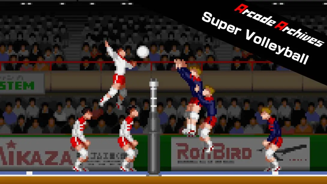 《Arcade Archives Super Volleyball》Switch版+1.0.0补丁_0
