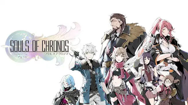 《时灵 星辰愚者 Souls Of Chronos》Switch版+1.5.238.3补丁_0