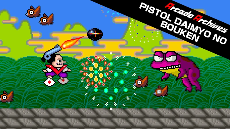 《Arcade Archives PISTOL DAIMYO NO BOUKEN》Switch版+1.0.0补丁_0