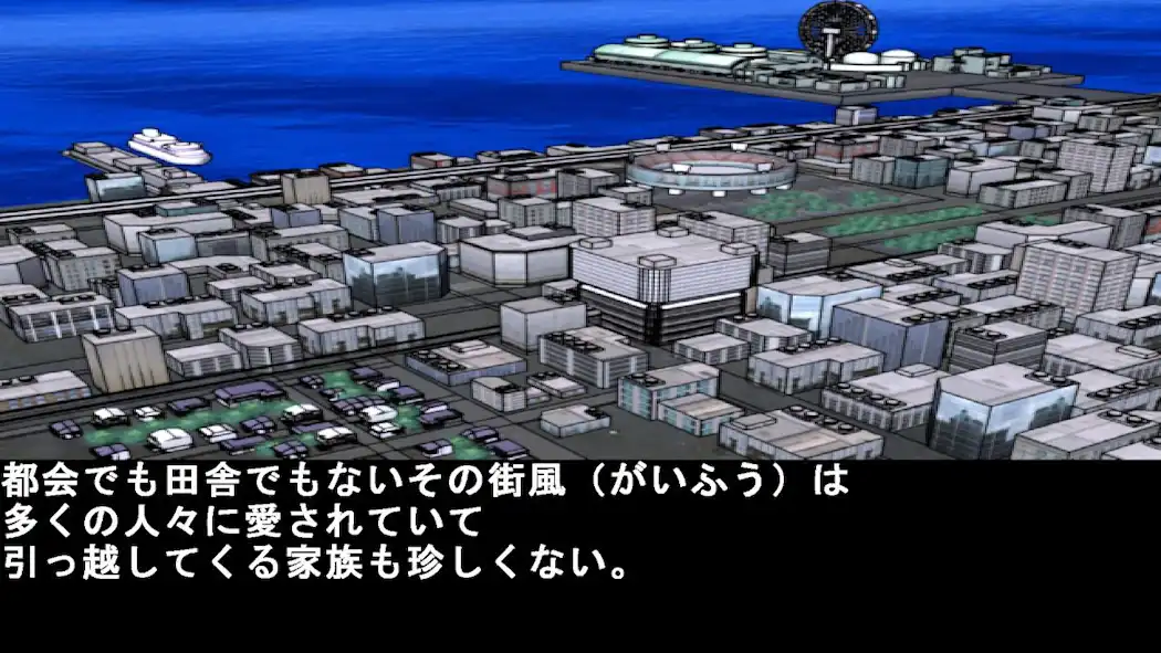 《勇気の推理123 Reasoning of Courage123》Switch版+1.0.0补丁_1