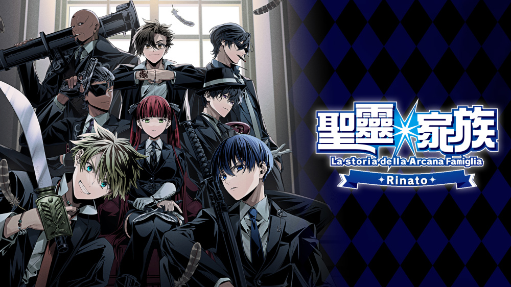 《圣灵家族 Rinato》Switch版+1.0.1补丁_0