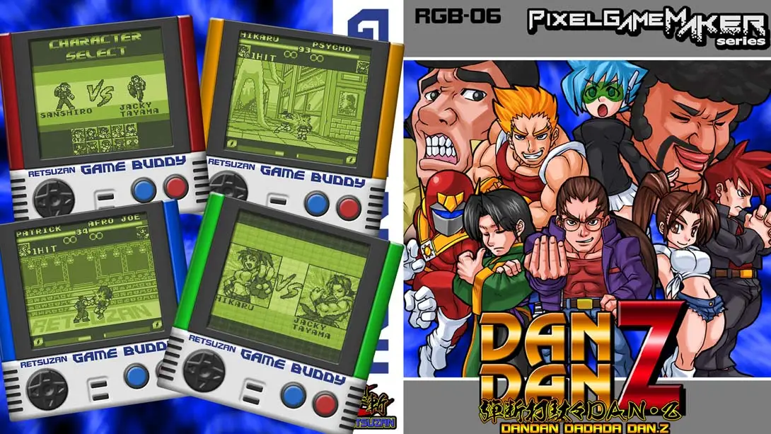 《Pixel Game Maker Series DANDAN Z》Switch版+1.0.0补丁_0