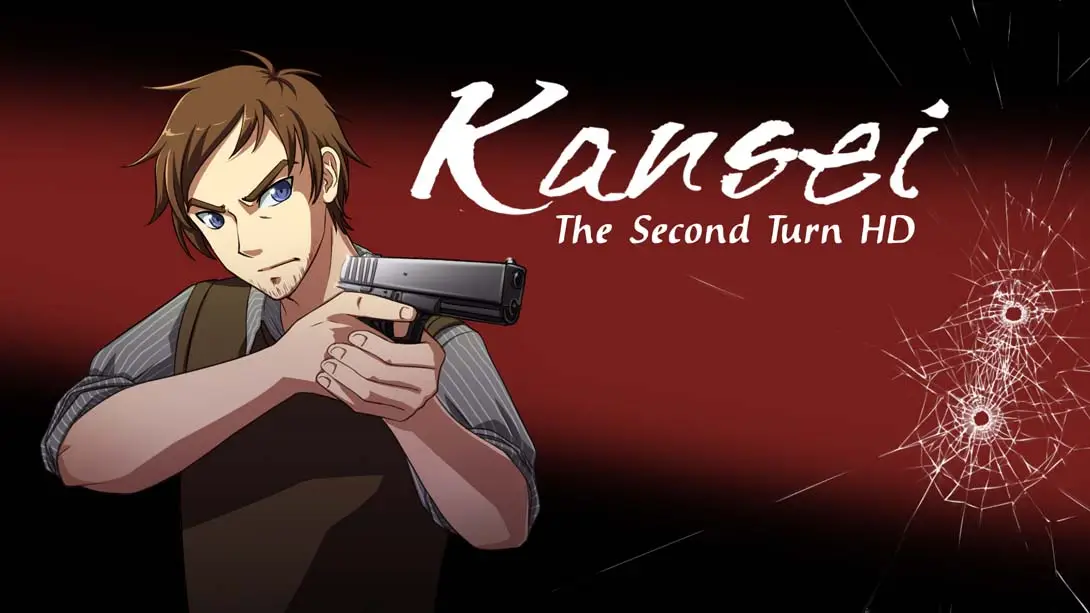 《感性：第二回合 HD Kansei: The Second Turn HD》Switch版+1.0.0补丁_0