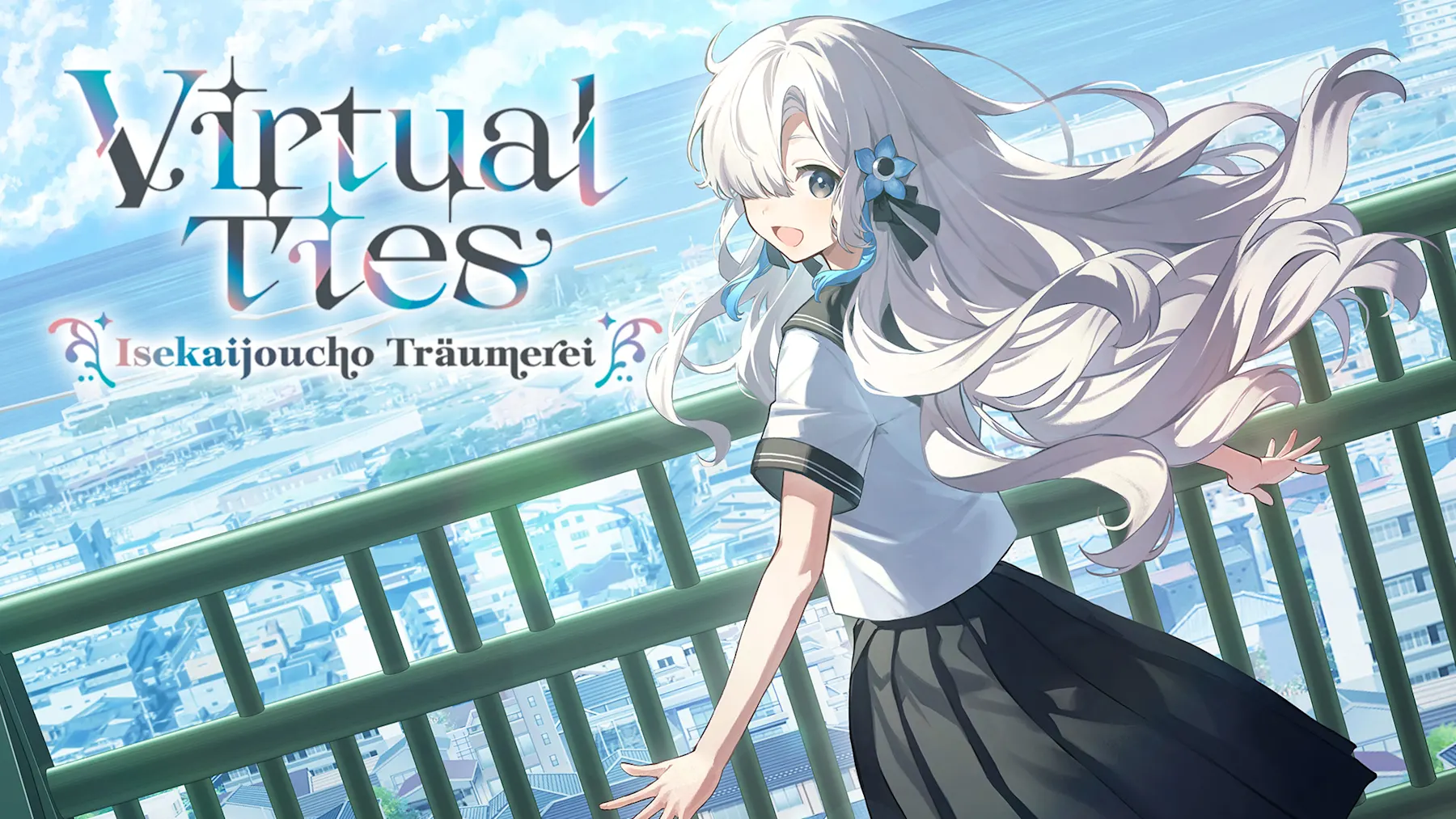 《虚拟心链 ～异世界情绪梦想曲～ Virtual Ties》Switch版+1.0.1补丁_0
