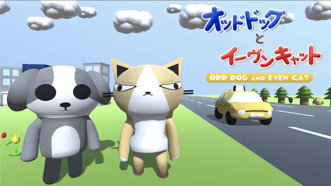 《狗和猫 オッドドッグとイーヴンキャット》Switch版+1.0.0补丁_0