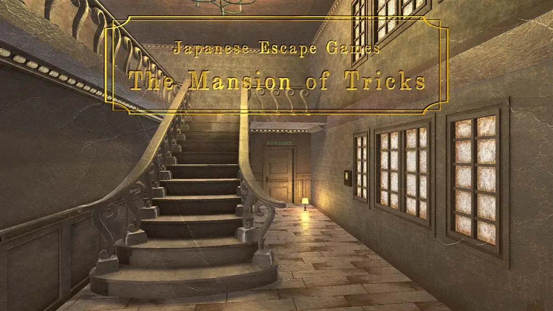 《Japanese Escape Games The Mansion of Tricks》Switch版+1.0.0补丁_0