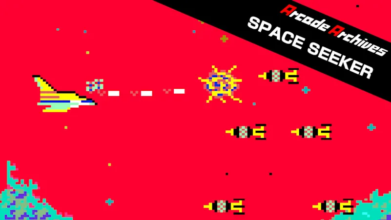 《Arcade Archives SPACE SEEKER》Switch版+1.0.0补丁_0