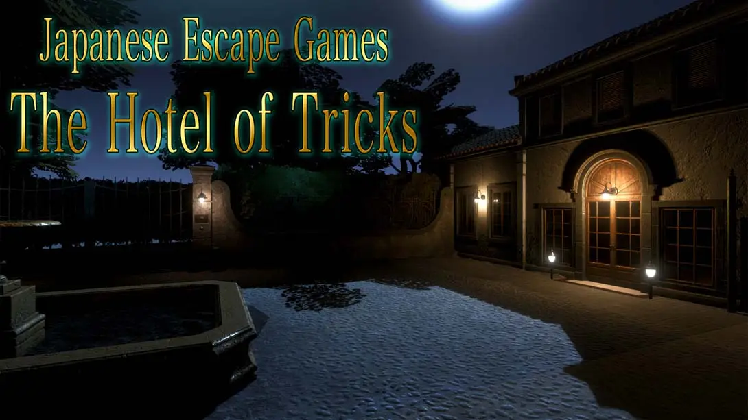 《Japanese Escape Games The Hotel of Tricks》Switch版+1.0.0补丁_0