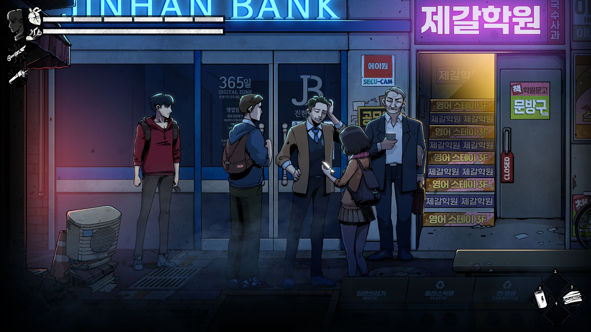 《昏迷3：血脉/The Coma 3: Bloodlines》PC版含Build.23283461_2