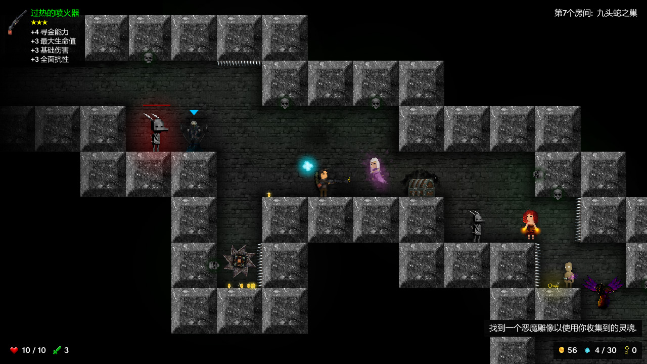 《烛火地牢 Tallowmere》Switch版+1.0.1补丁_1