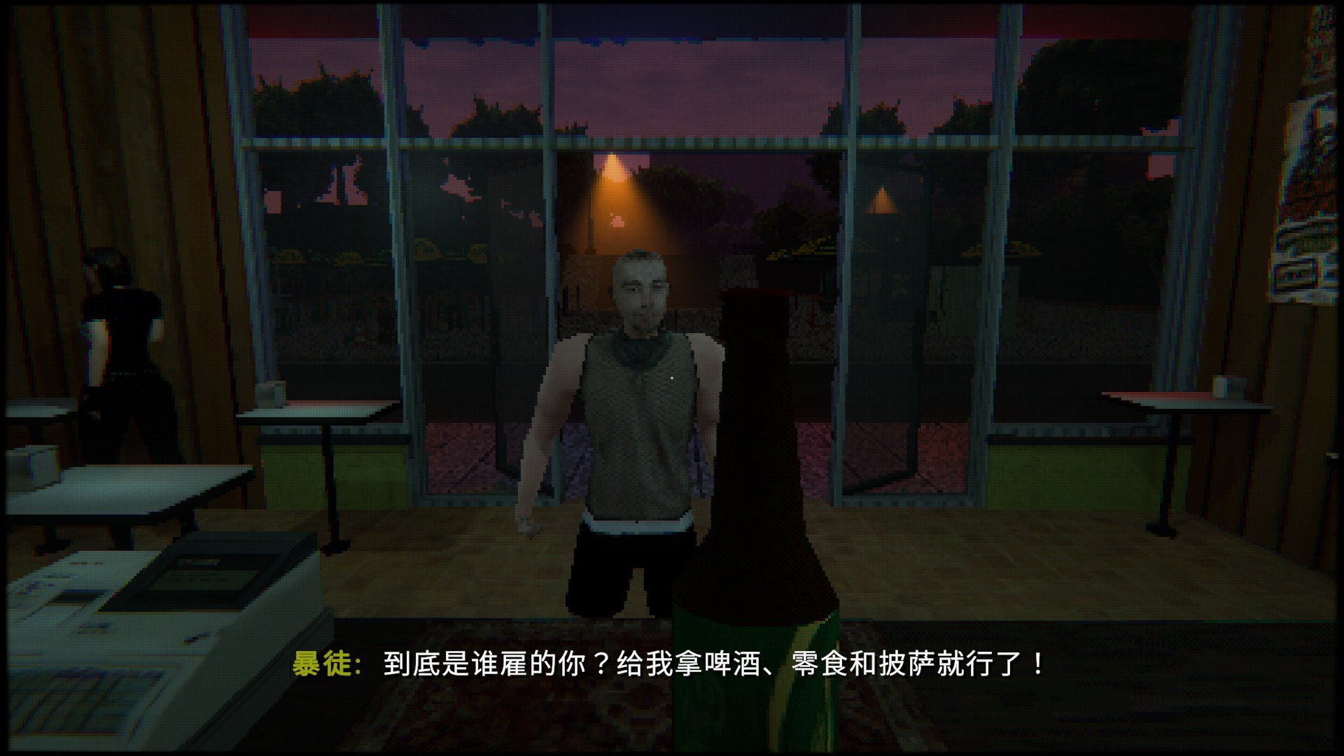 《阿卡迪亚咖啡馆/Arcadia Cafe》PC版含Build.23413303_2