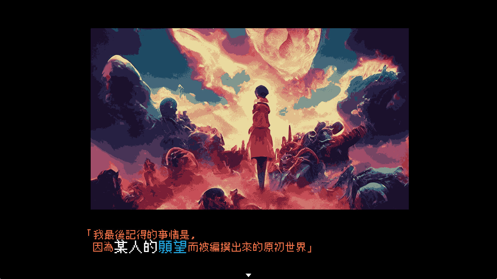 《曾经是人类/It was a human.》PC版含Build.15169926_2