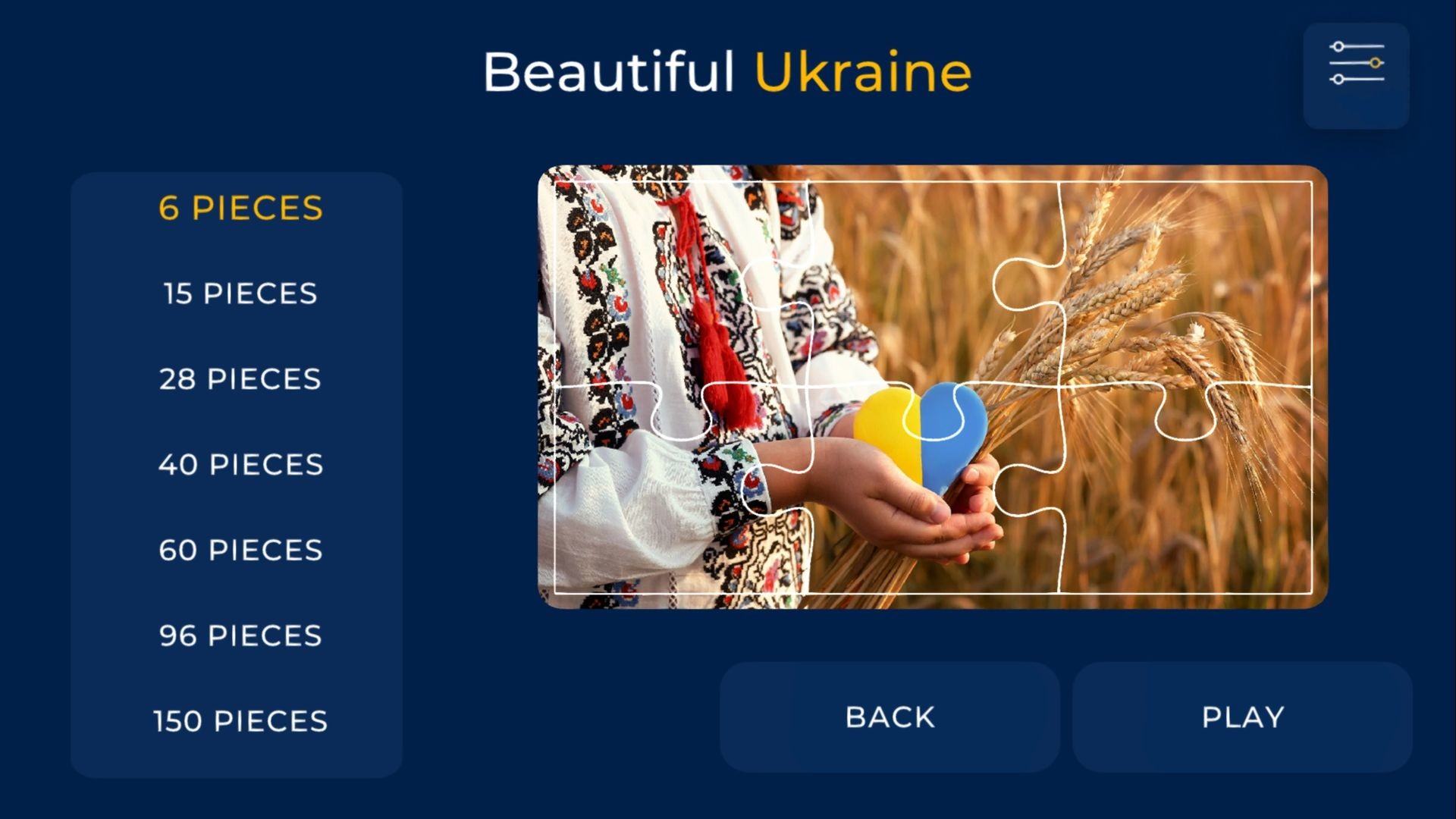 《Beautiful Ukraine》Switch版+1.0.0补丁_2