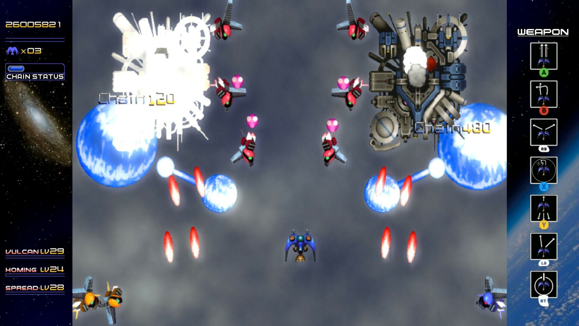《闪亮银枪 Radiant Silvergun》Switch版+1.0.7补丁_2