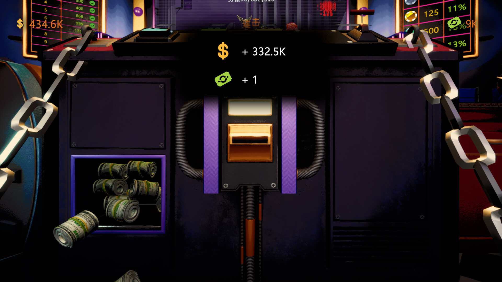 《邪恶推币机/CoinPit》PC版含Build.23676181_1