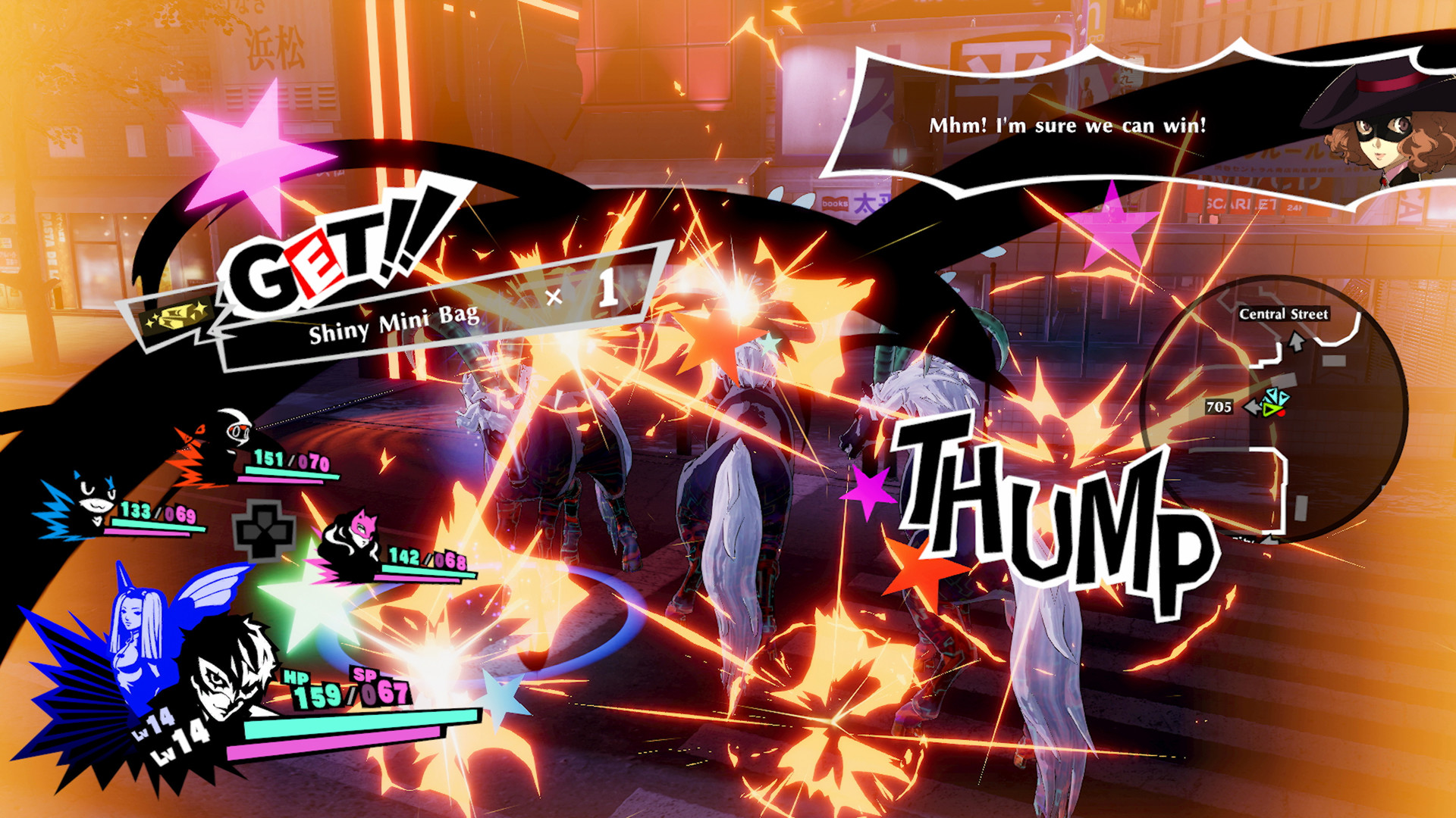 《女神异闻录 5 乱战：魅影攻手-虚拟机版/Persona 5 Strikers HYPERVISOR》PC版含Build.20427252_1