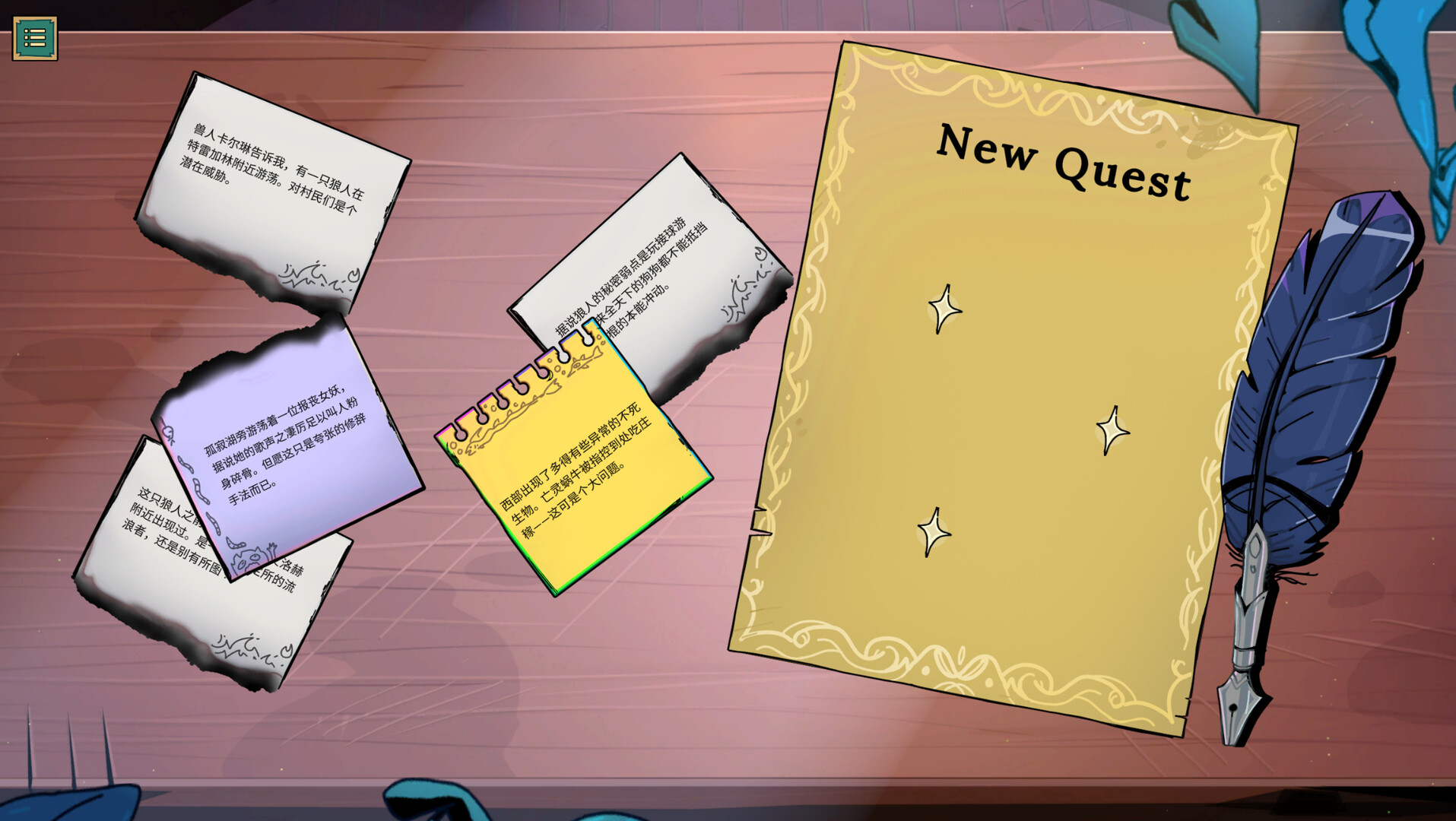 《魔饮心语 Tavern Talk》Switch版+1.42.0补丁_1